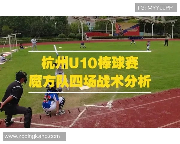 武汉足球队在邀请赛中的战术表现分析与点评 武汉足球队在邀请赛中的战术表现分析与点评