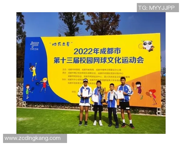 深入分析成都网球队包夹战术在欧冠足球中的应用与效果 深入分析成都网球队包夹战术在欧冠足球中的应用与效果