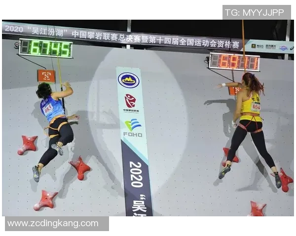 成都街舞队在运动世界攀岩锦标赛中的速度表现精彩点评与分析 成都街舞队在运动世界攀岩锦标赛中的速度表现精彩点评与分析