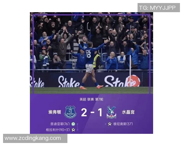 英超足球评论分析成都足球队盯防策略的优缺点与改进建议