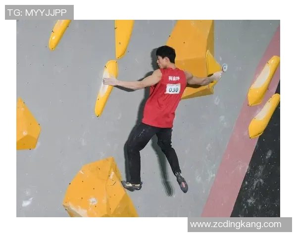 重庆攀岩队与杭州攀岩队赛后技术分析与战术复盘探讨 重庆攀岩队与杭州攀岩队赛后技术分析与战术复盘探讨