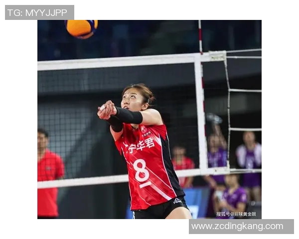 北京排球队快攻体系解析与战术运用探讨