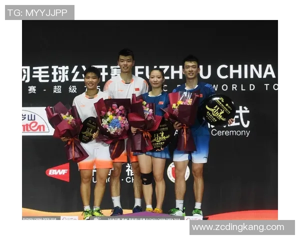 赛后复盘广州羽毛球队与西安羽毛球队状态分析与表现评估