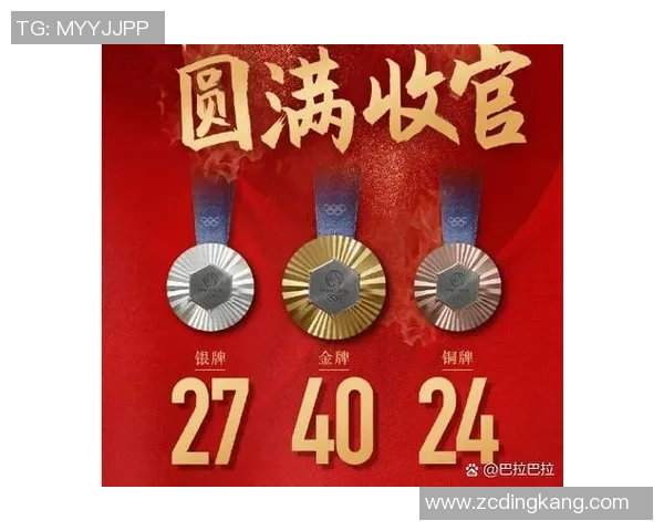 体育实时数据北京篮球队在锦标赛积分榜上以51分稳居第一位置展现强劲实力